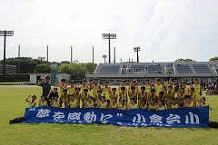 IMG_2875