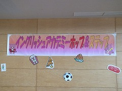 DSCF7019