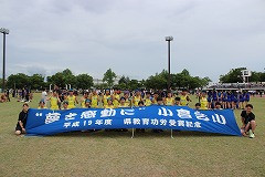 IMG_0738