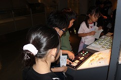 IMG_1079