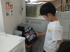 DSCF7591
