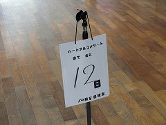 DSCF8719